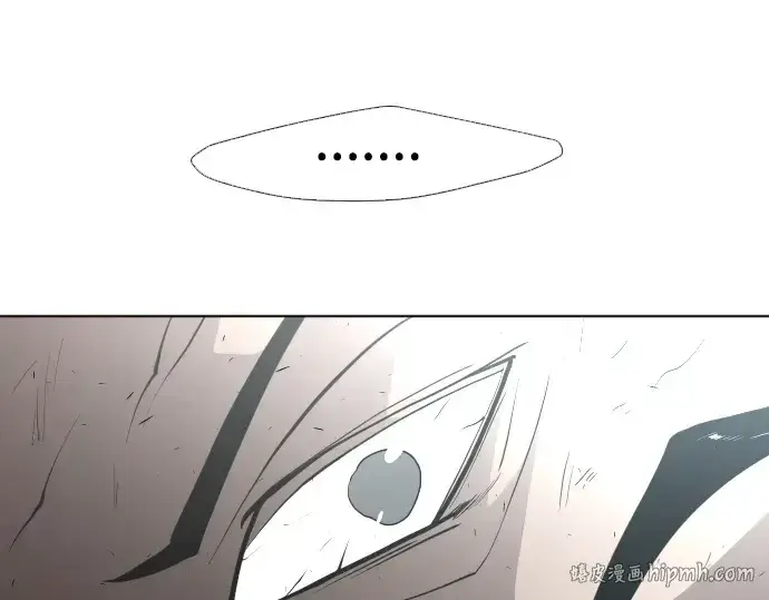 《超人的时代》第65话图8