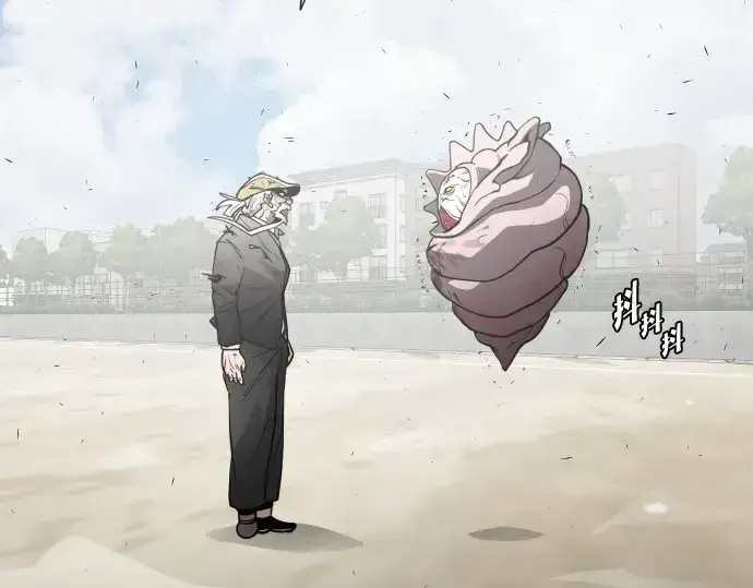 《超人的时代》第66话图133