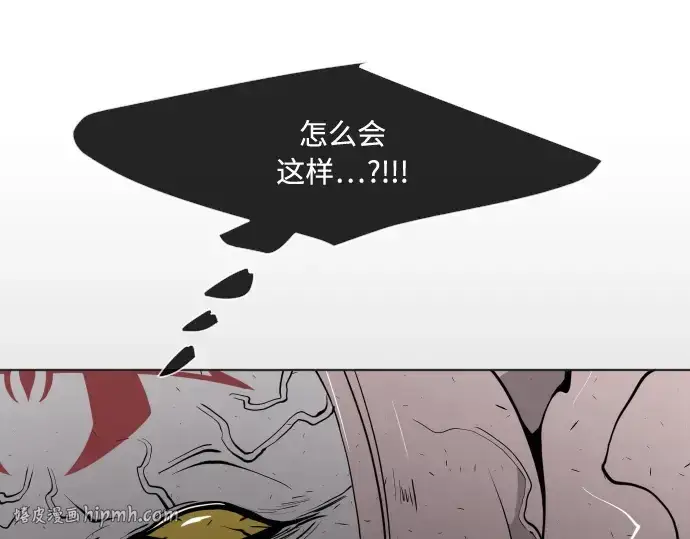 《超人的时代》第66话图144