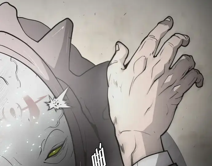 《超人的时代》第66话图154