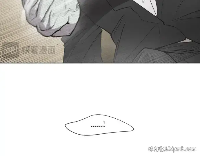 《超人的时代》第66话图16