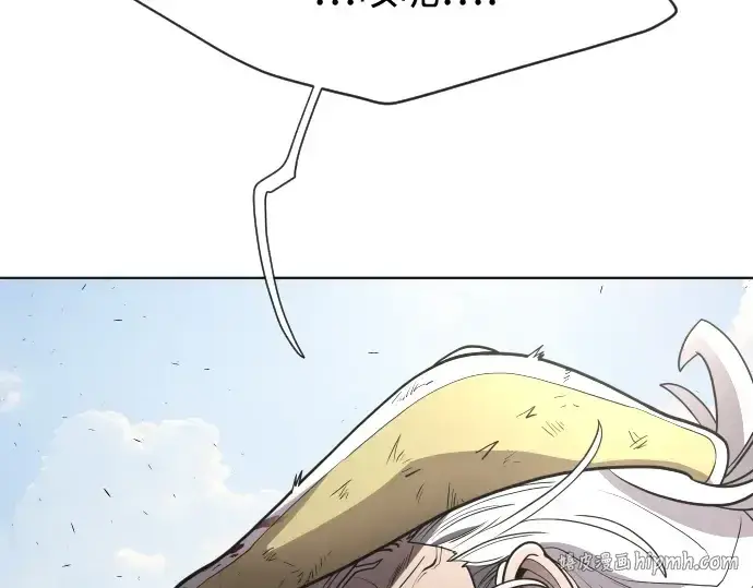 《超人的时代》第66话图48