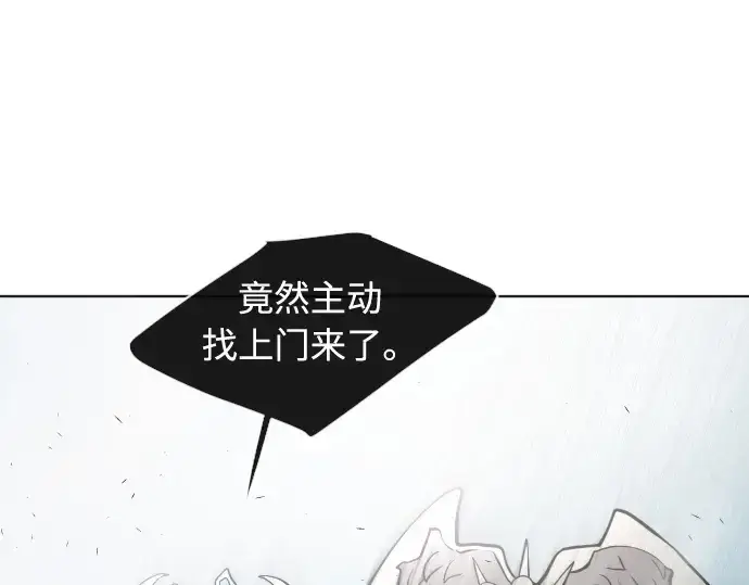 《超人的时代》第67话图163
