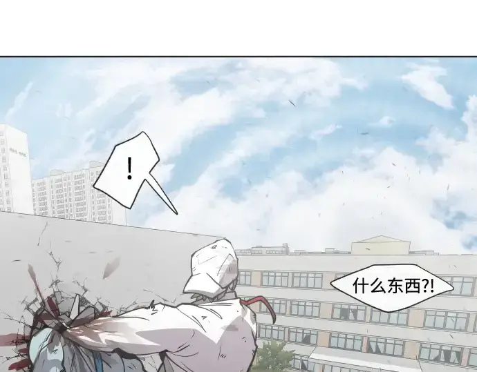 《超人的时代》第67话图68