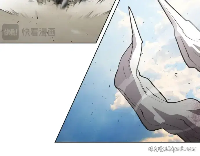《超人的时代》第67话图88