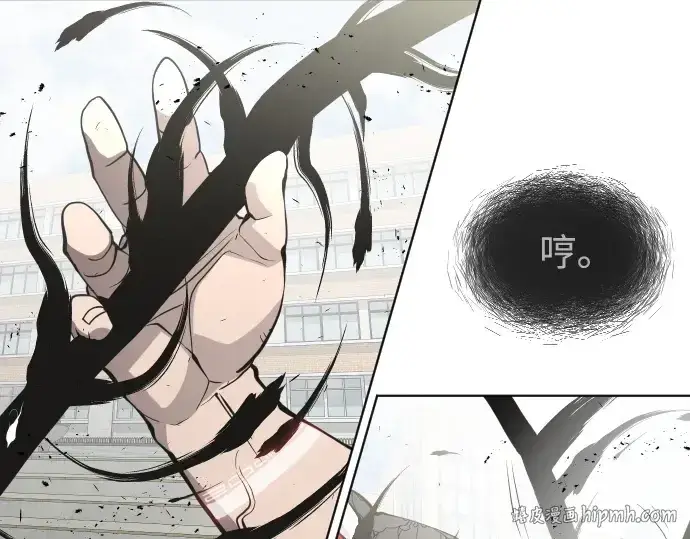 《超人的时代》第68话图112
