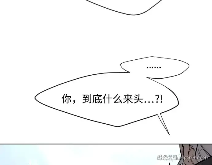 《超人的时代》第68话图144