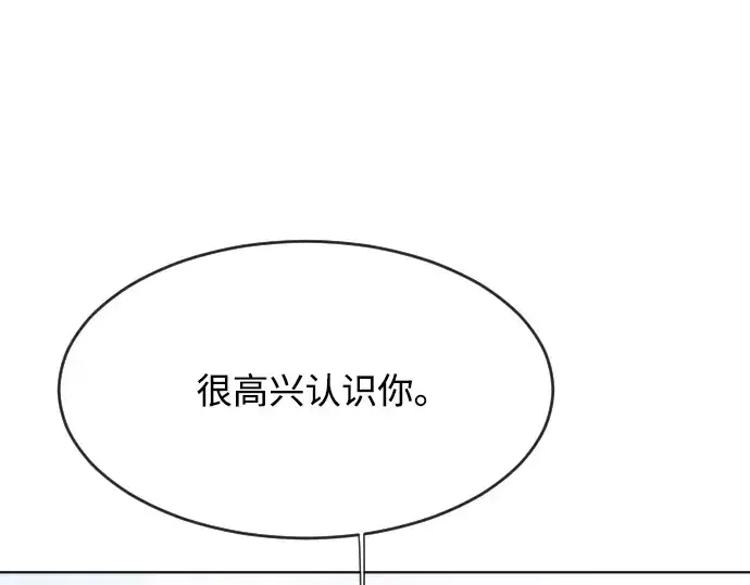 《超人的时代》第68话图155