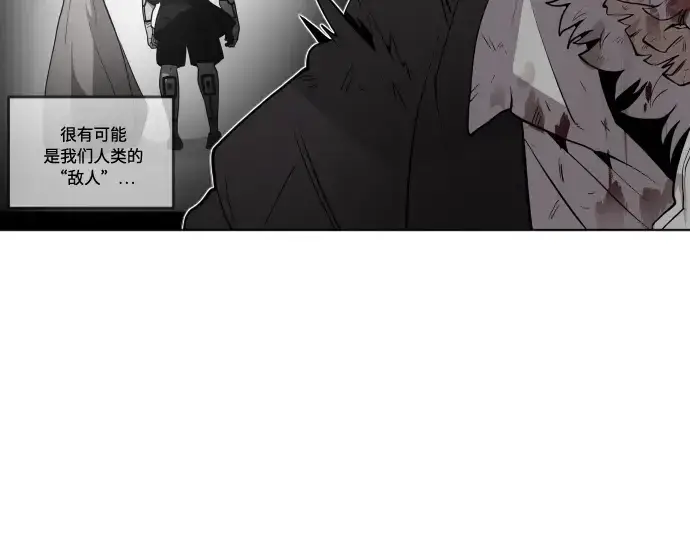《超人的时代》第68话图30