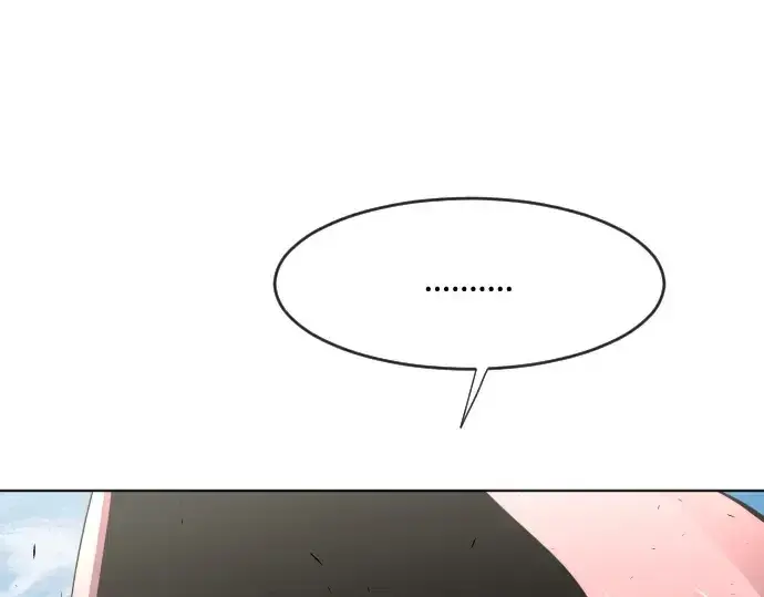 《超人的时代》第68话图33