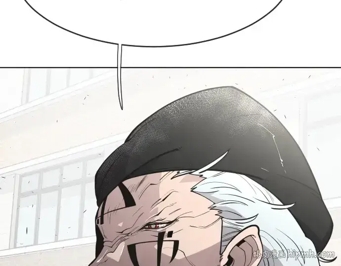 《超人的时代》第68话图40