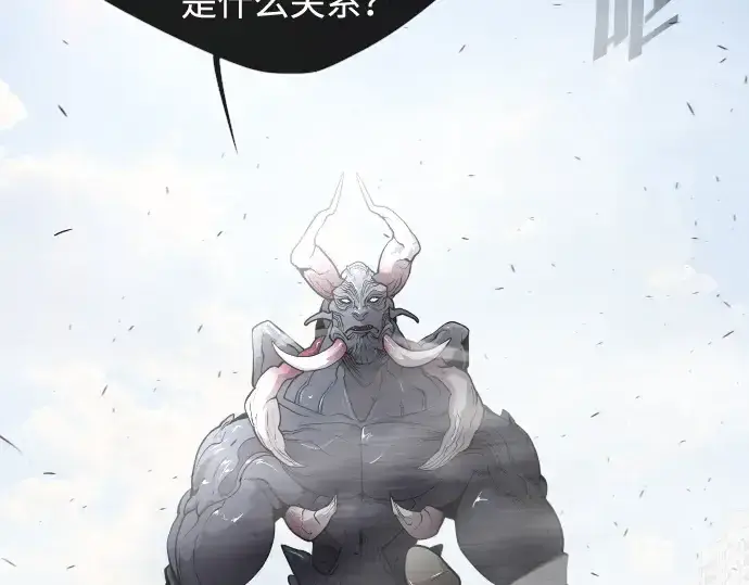《超人的时代》第68话图47