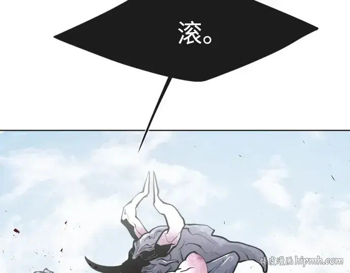 《超人的时代》第68话图56