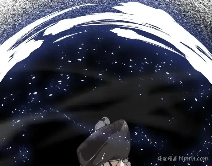 《超人的时代》第68话图8