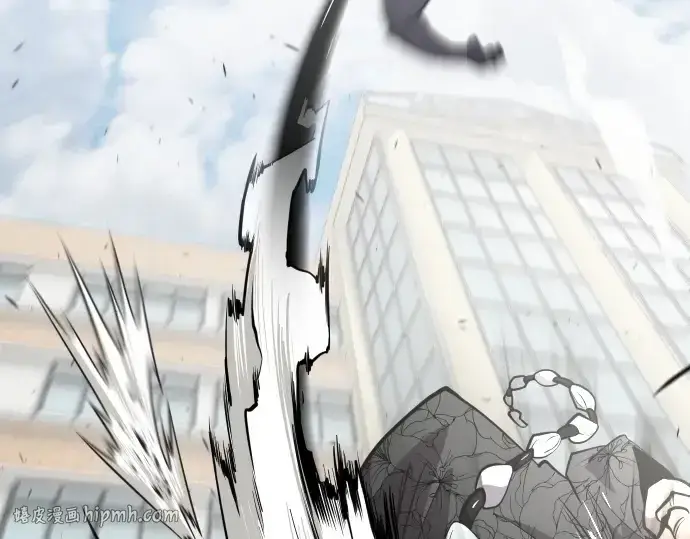 《超人的时代》第68话图80