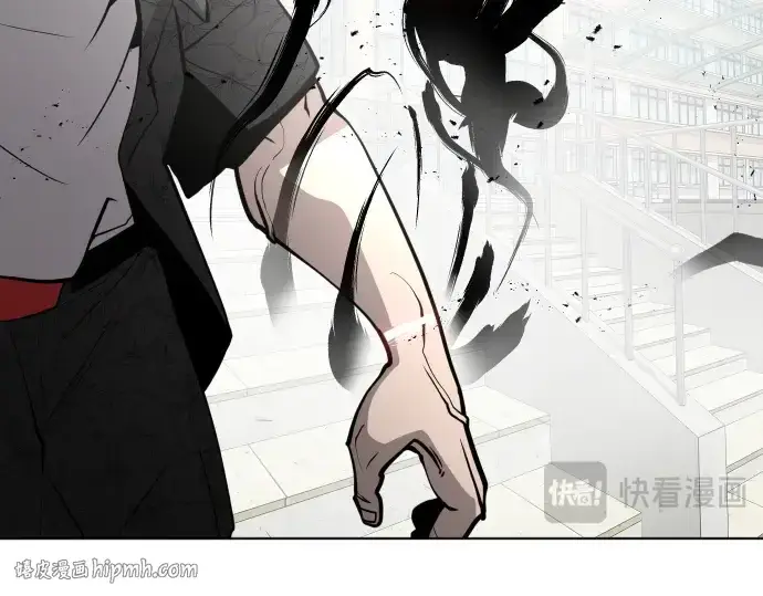 《超人的时代》第68话图96