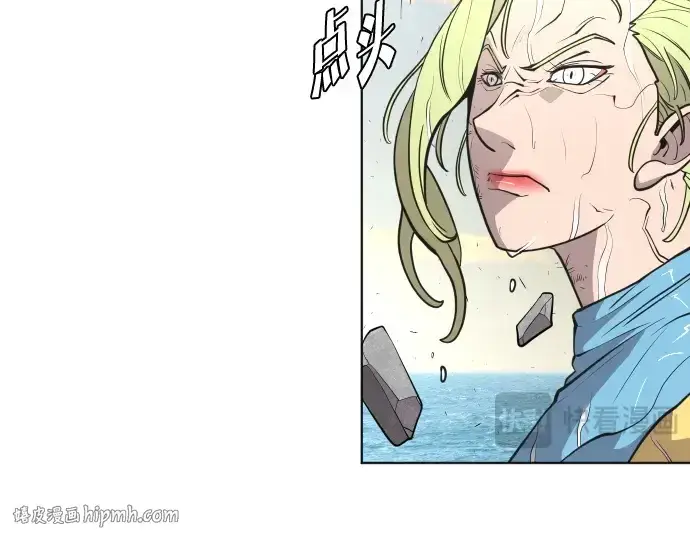 《超人的时代》第69话图112