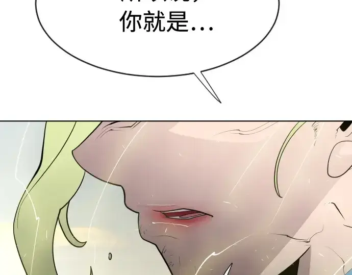 《超人的时代》第69话图157