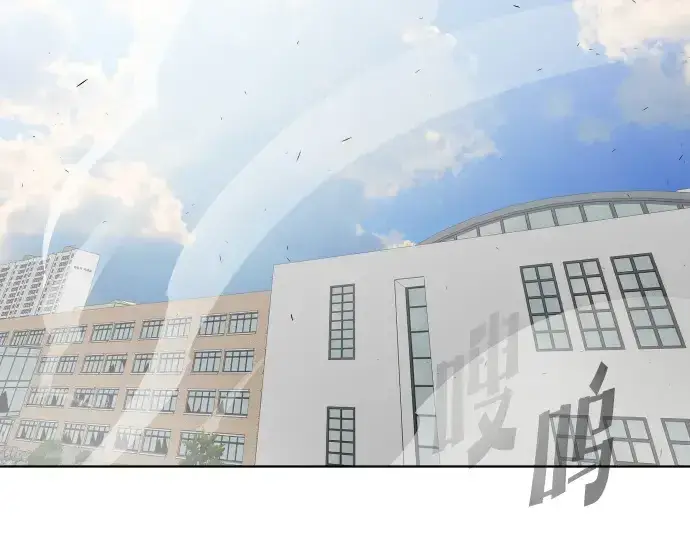 《超人的时代》第69话图172