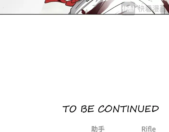 《超人的时代》第69话图181
