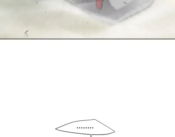 《超人的时代》第69话图3