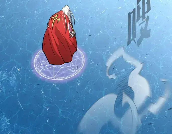 《超人的时代》第69话图62
