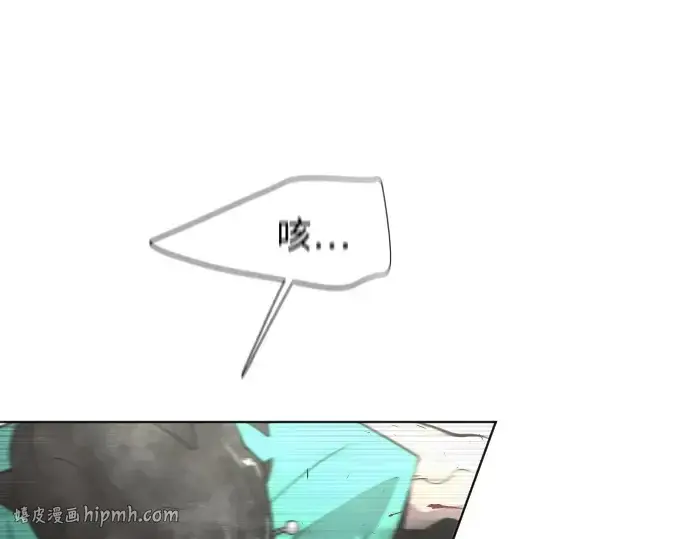 《超人的时代》第69话图80