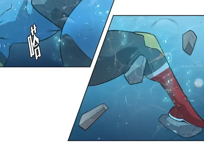《超人的时代》第69话图98