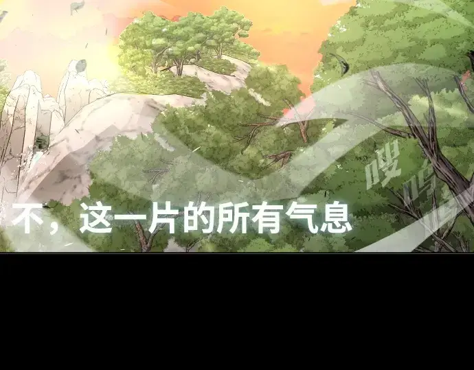 《超人的时代》第70话图134