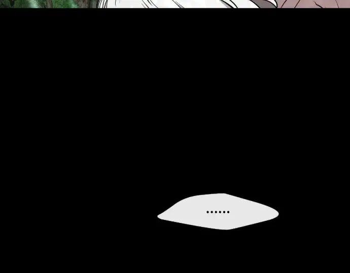 《超人的时代》第70话图82
