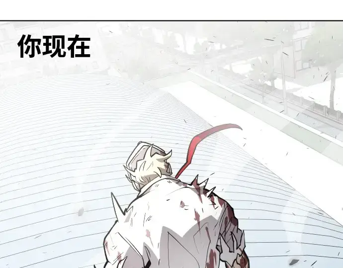 《超人的时代》第71话图100