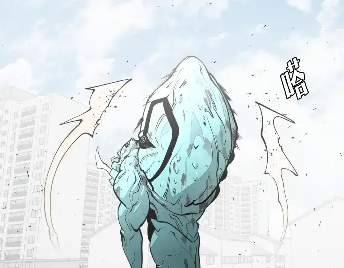 《超人的时代》第71话图131