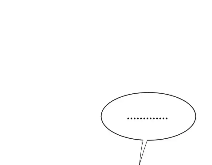 《超人的时代》第71话图138