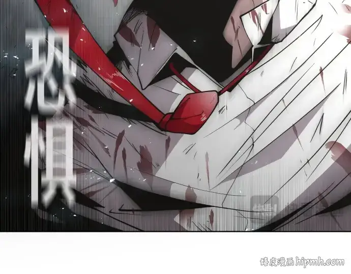 《超人的时代》第71话图32