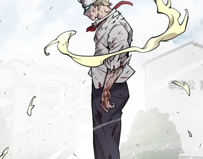 《超人的时代》第71话图46