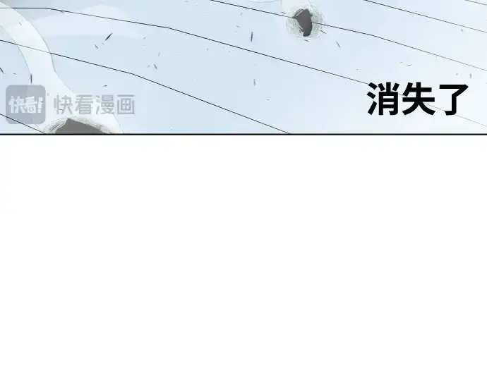 《超人的时代》第71话图59