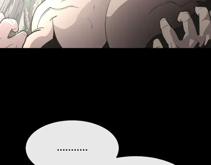 《超人的时代》第71话图79