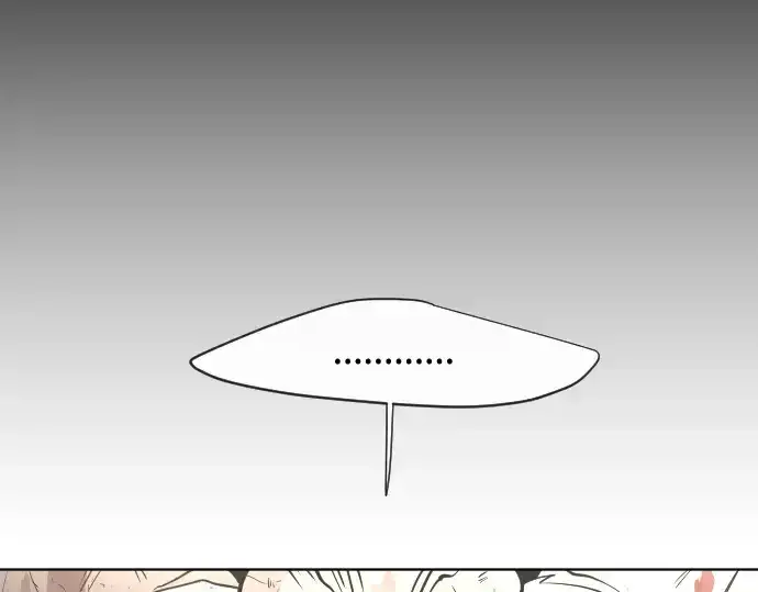 《超人的时代》第71话图97