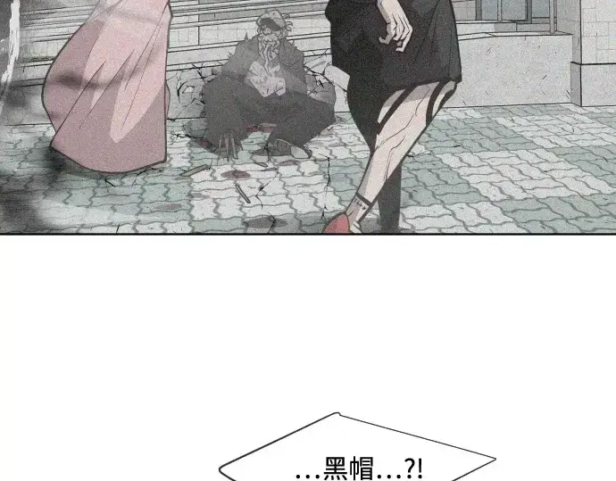 《超人的时代》第72话图105