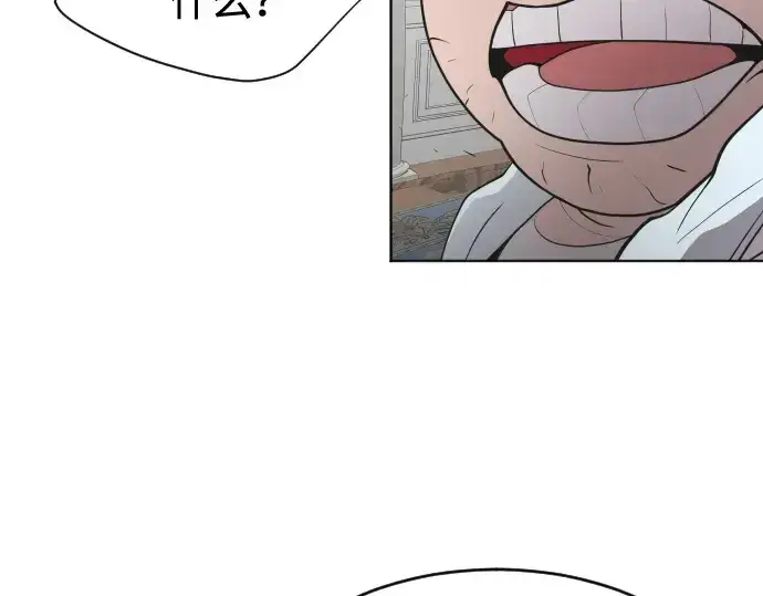 《超人的时代》第72话图125