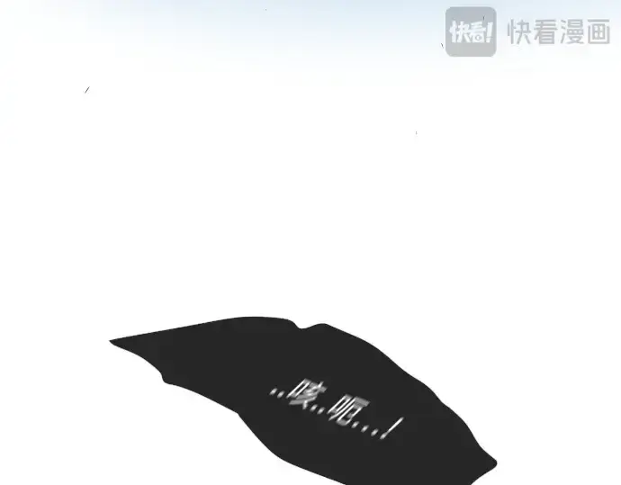 《超人的时代》第72话图18