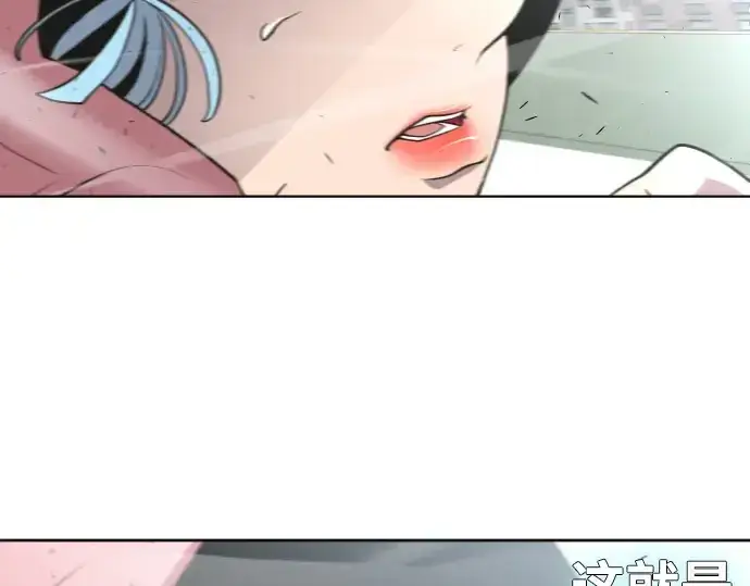 《超人的时代》第72话图65