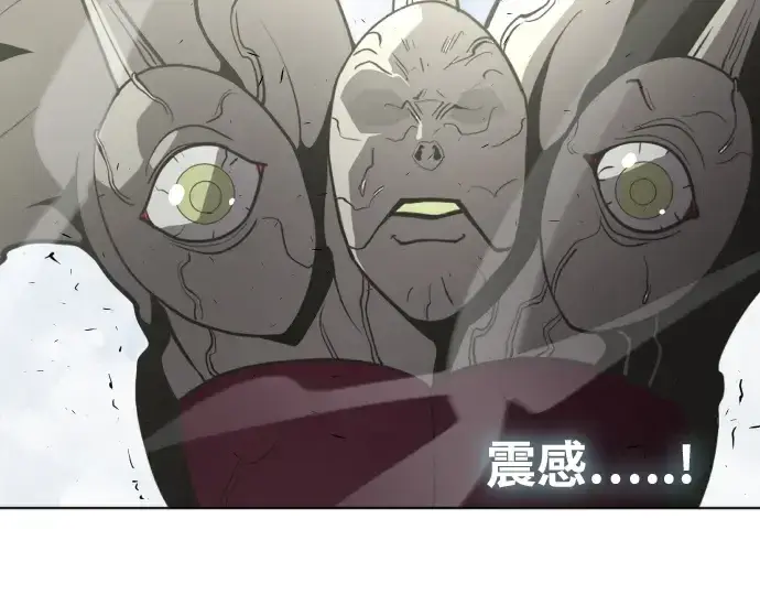 《超人的时代》第72话图75