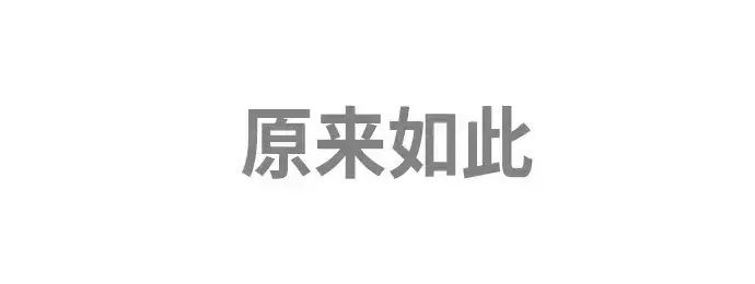《超人的时代》第73话图126