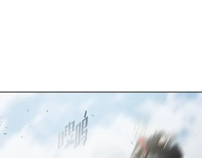 《超人的时代》第73话图147