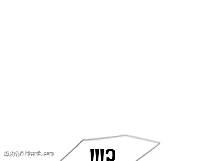《超人的时代》第73话图160