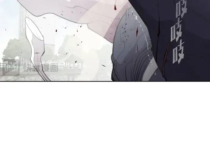 《超人的时代》第73话图21