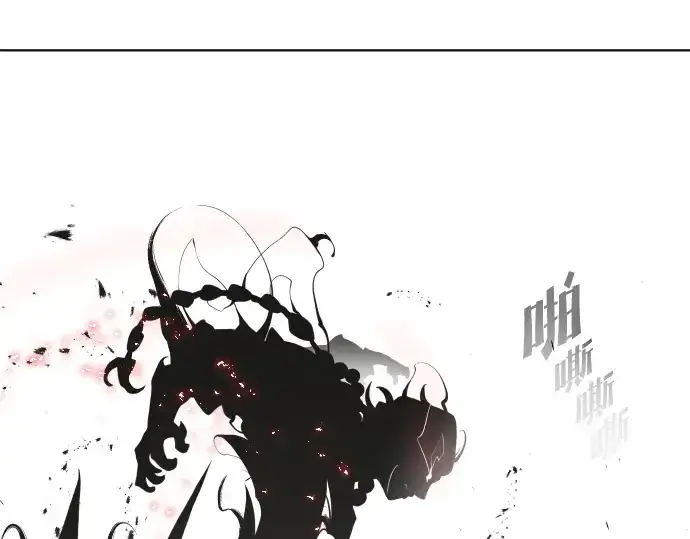 《超人的时代》第73话图28