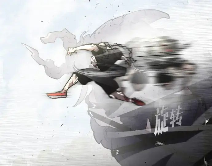 《超人的时代》第73话图52
