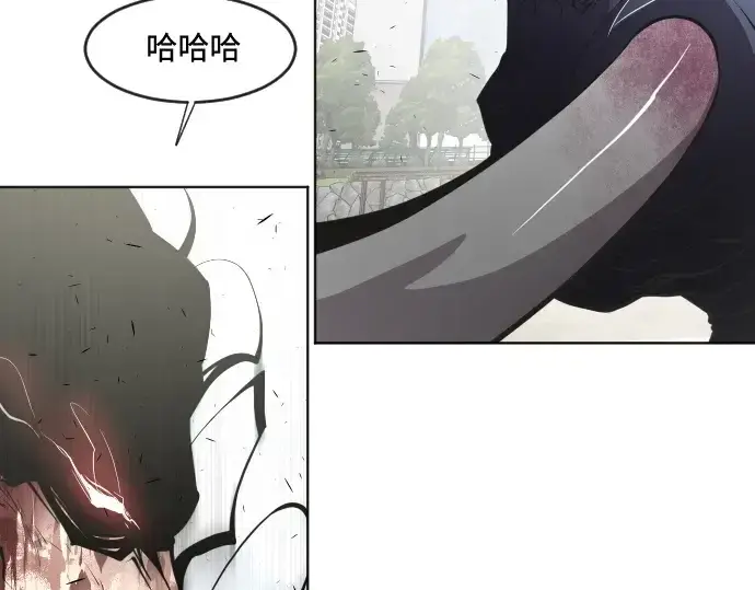 《超人的时代》第74话图110